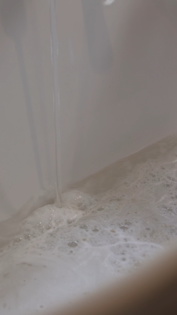 Bain moussant - Fleur de riz musc blanc